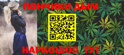 герыч Анжеро-Судженск