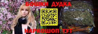 герыч Анжеро-Судженск